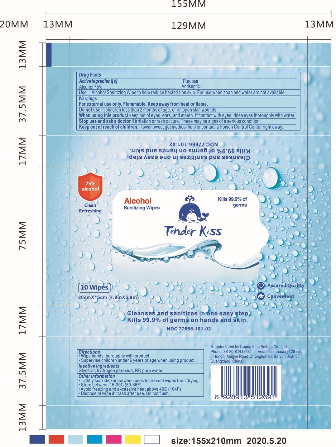 Alcohol Sanitizing Wipes 10