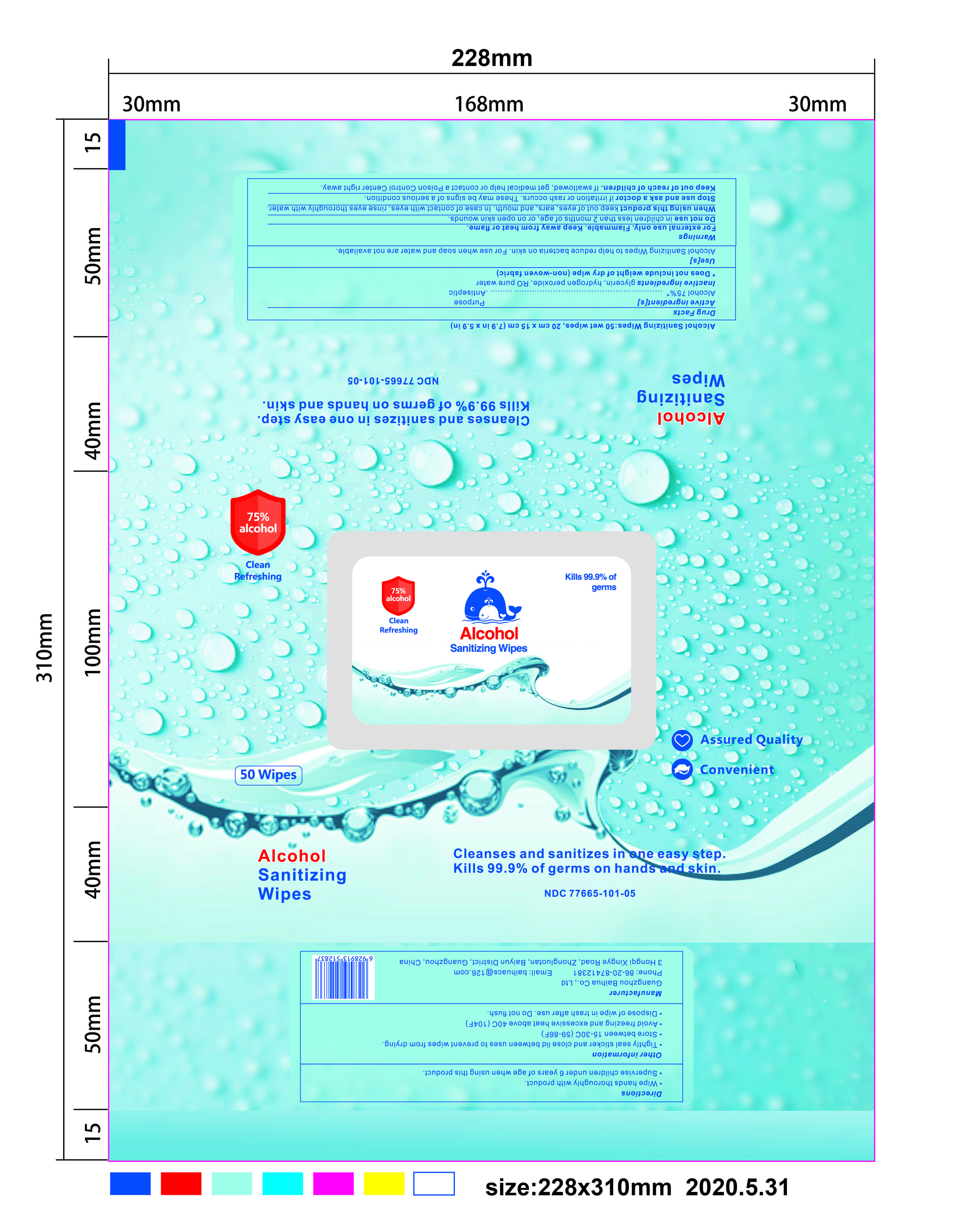 Alcohol Sanitizing Wipes 50 b Label