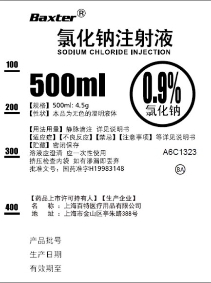 Sodium Chloride A6C1323 Representative Container Label.jpg