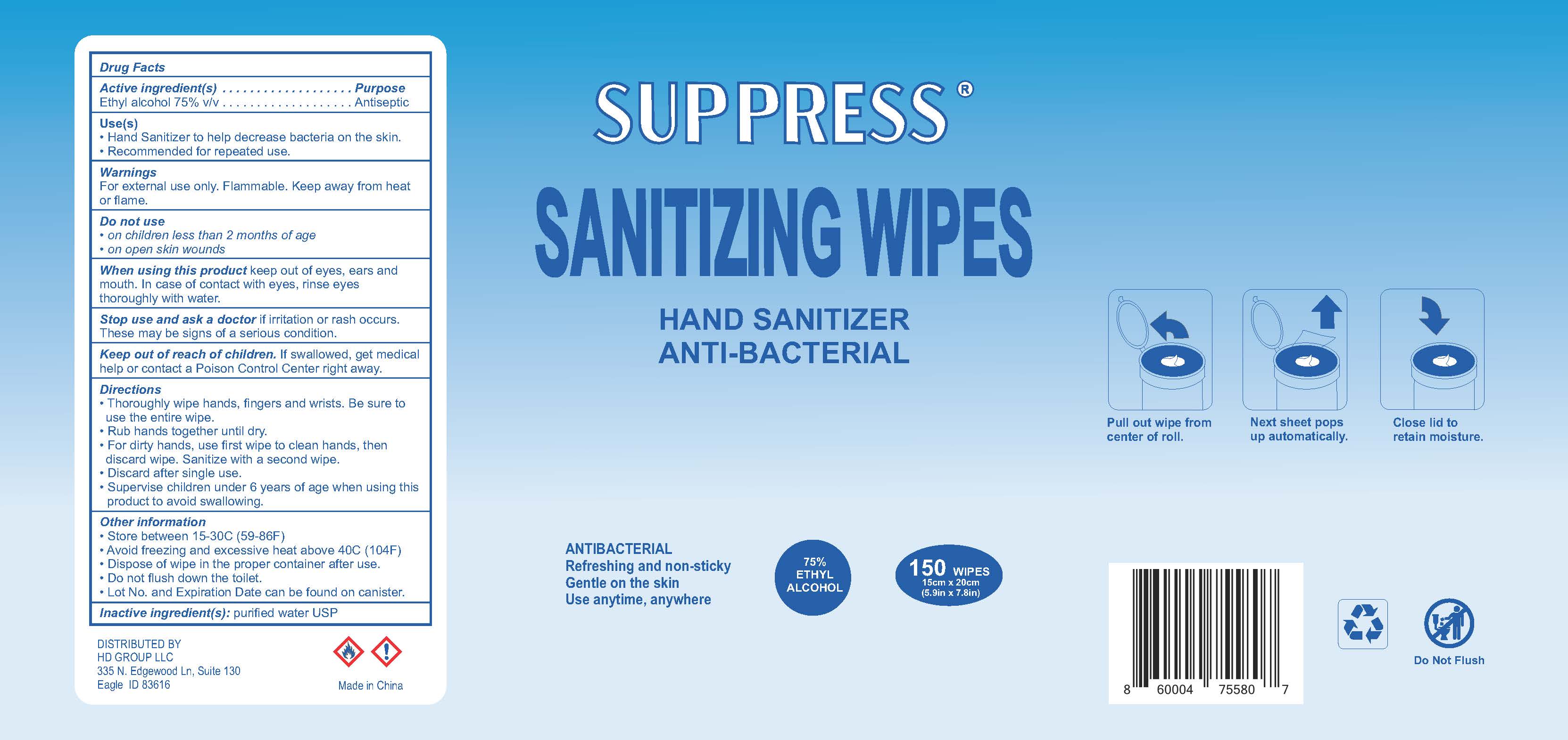 SUPPRESS Hand Sanitizing Wipes- 150