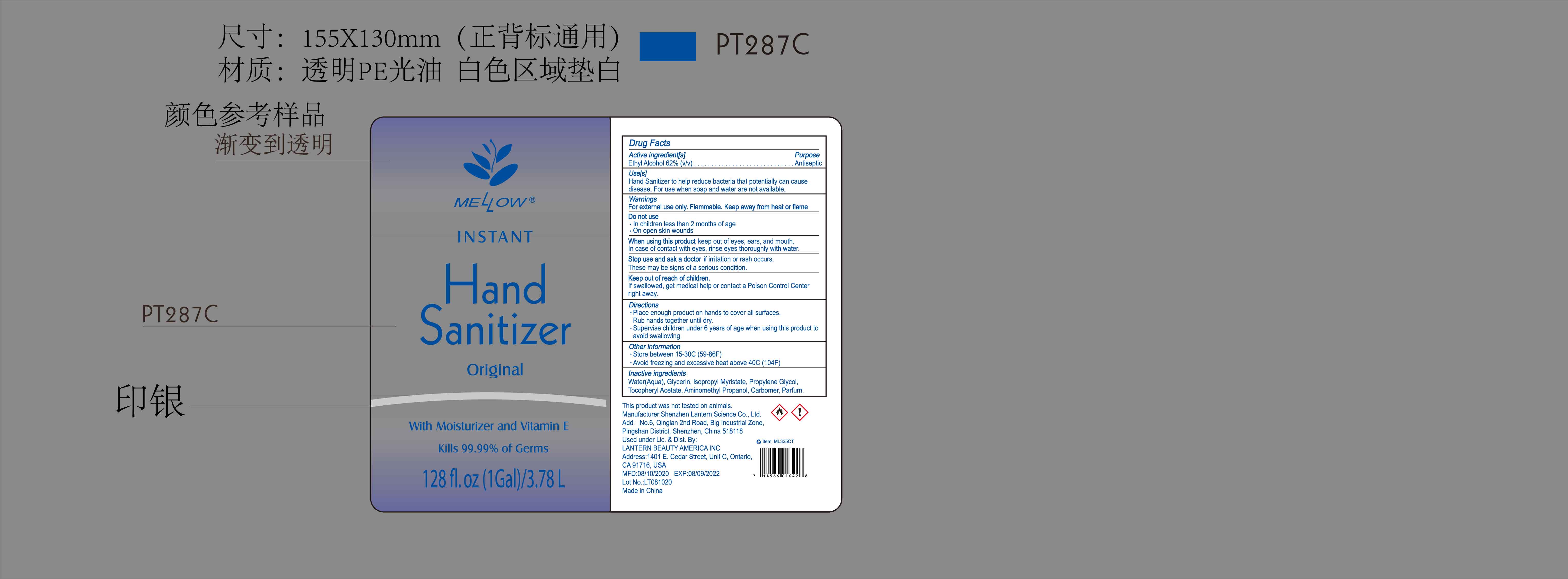Mellow hand sanitizer 3.78L ML325CT
