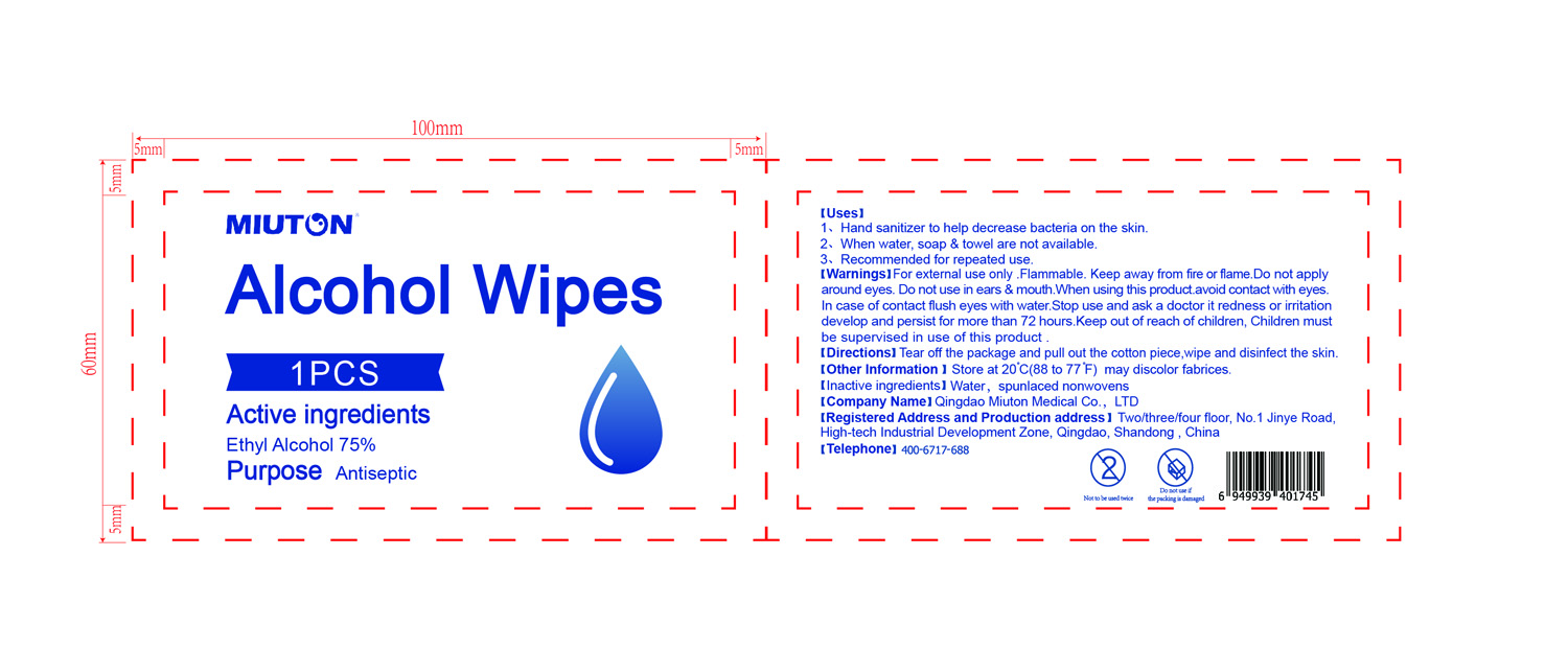 label-1 wipe