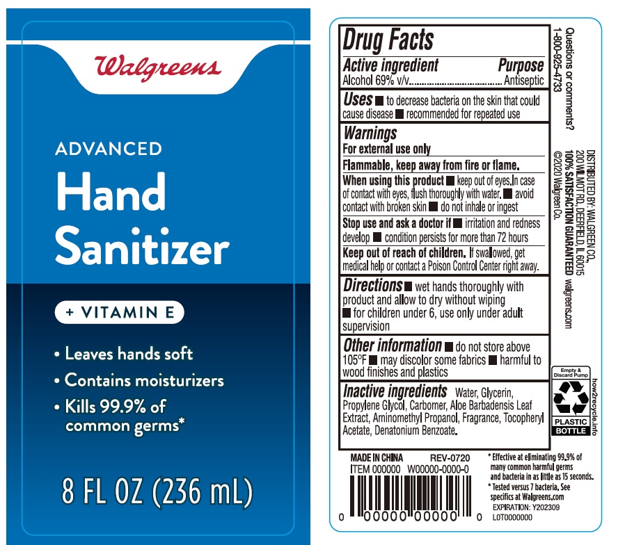 WALGREENS ADVANCED HAND SANITIZER WITH VITAMIN E- alcohol gel