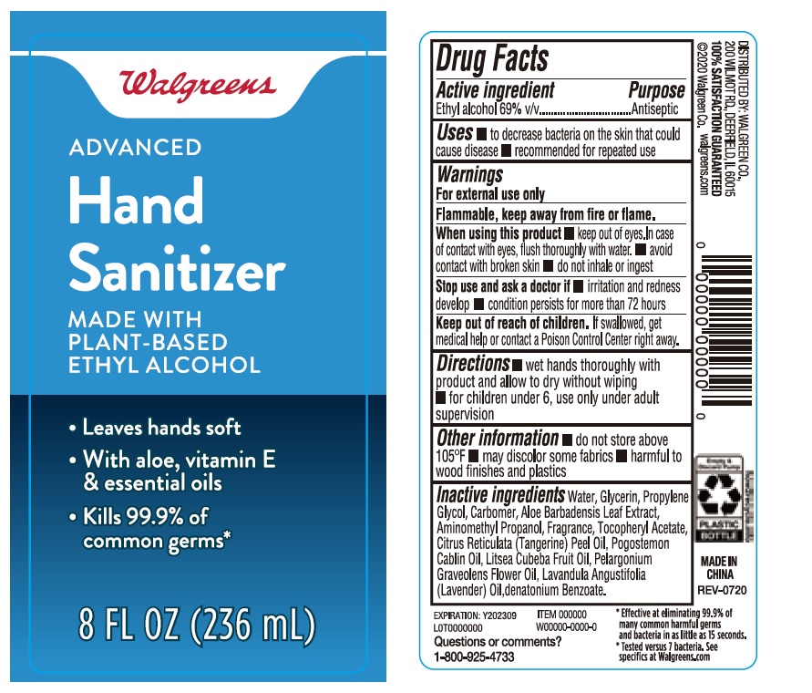 WALGREENS ADVANCED HAND SANITIZER MADE WITH PLANT-BASED ETHYL ALCOHOL ...