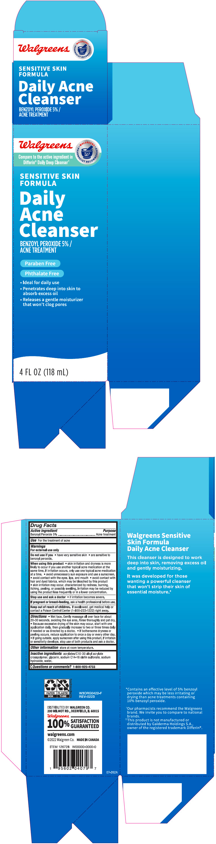 PRINCIPAL DISPLAY PANEL - 118 mL Tube Carton