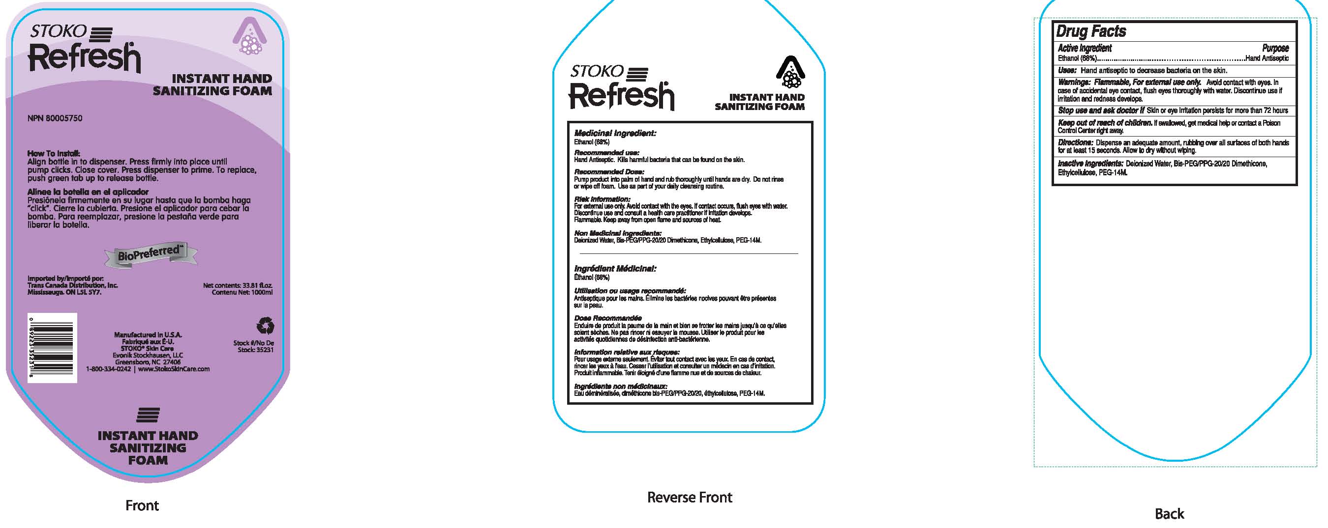 Refresh Foam Label 050 04