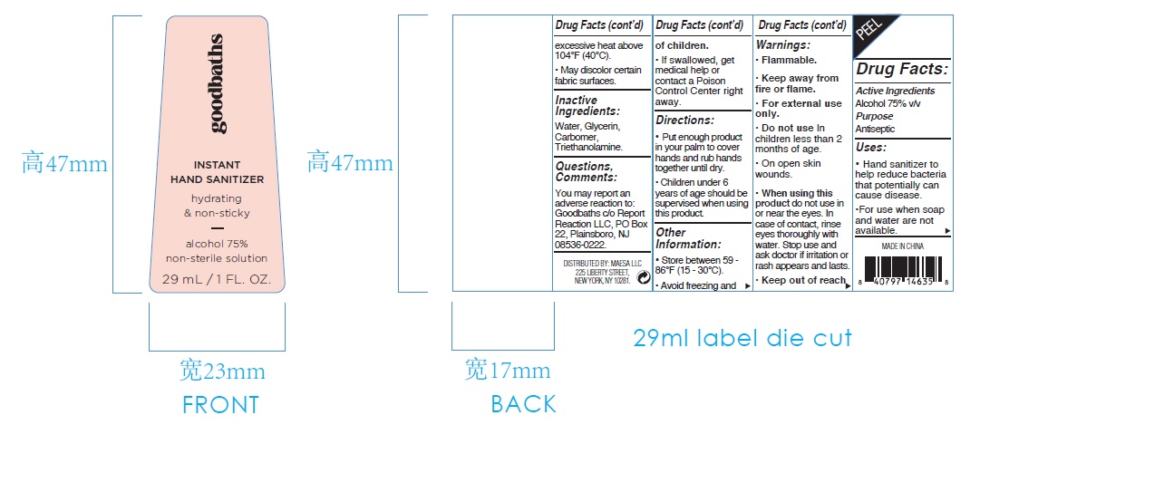 29 ml label