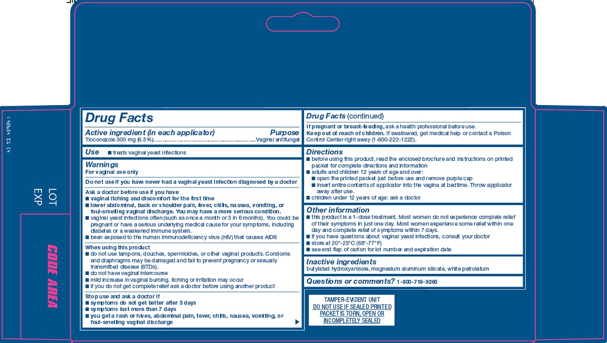 Sunmark Tioconazole - 1 Image 2