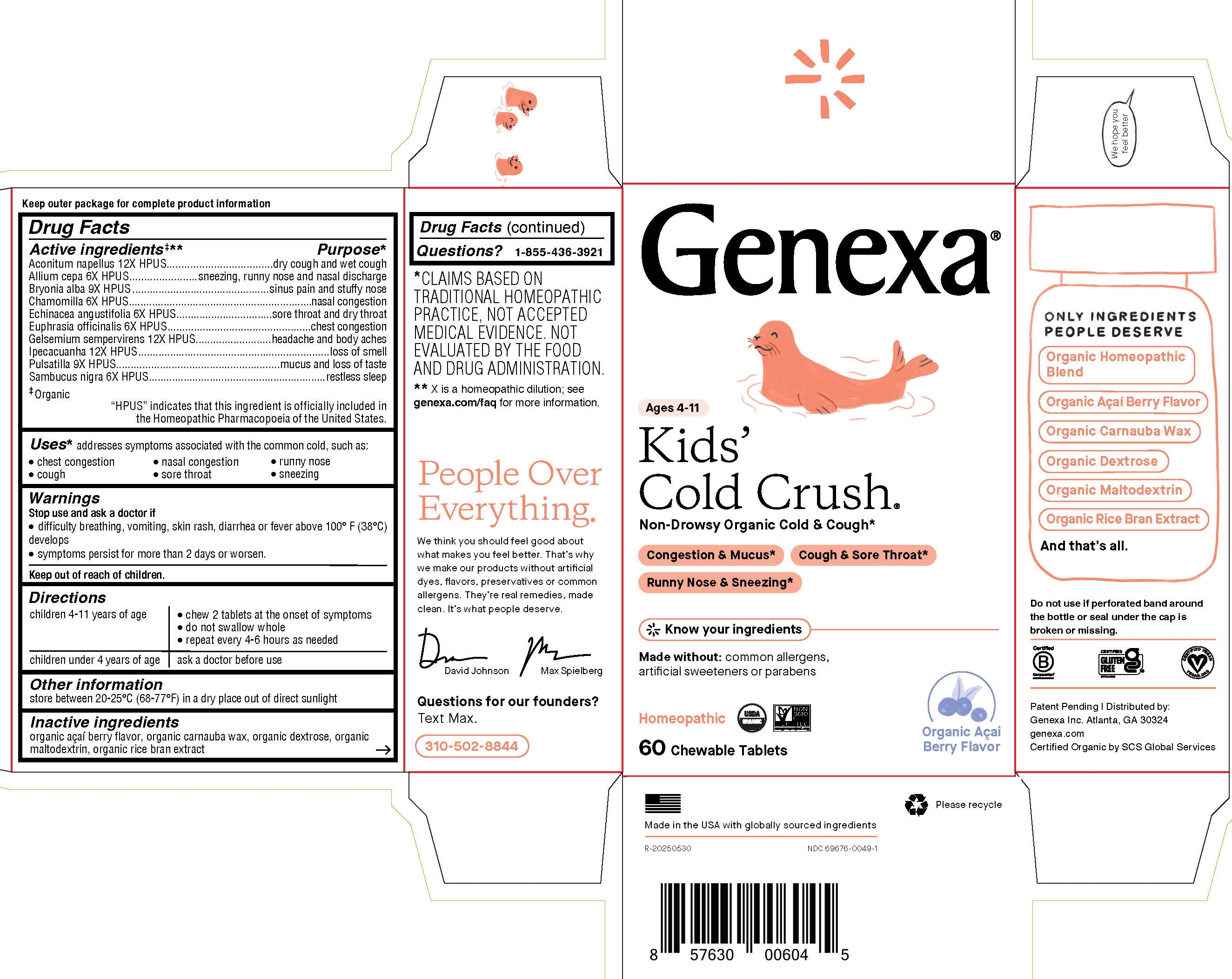 1A_Carton_R-20250530