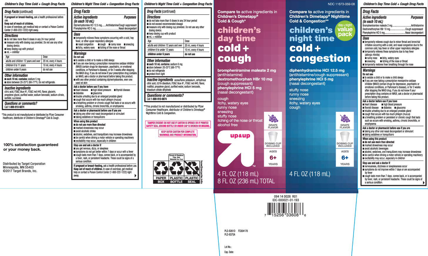 Diphenhydramine HCI 12.5 mg, Phenylephrine HCI 5 mg, Brompheniramine HBr 10 mg, Dextromethorphan HBr10 mg, Phenylephrine HCI 5 mg