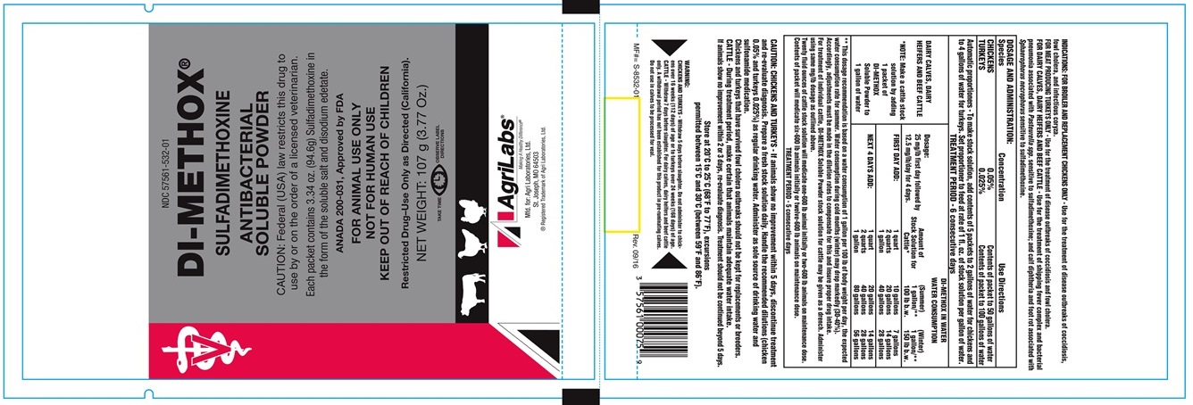 AL-Sulfadimethoxine Powder