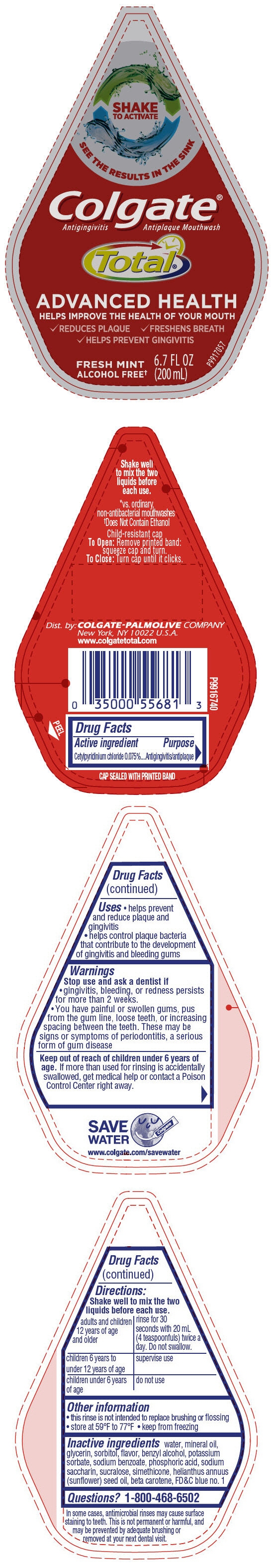 PRINCIPAL DISPLAY PANEL - 200 mL Bottle Label