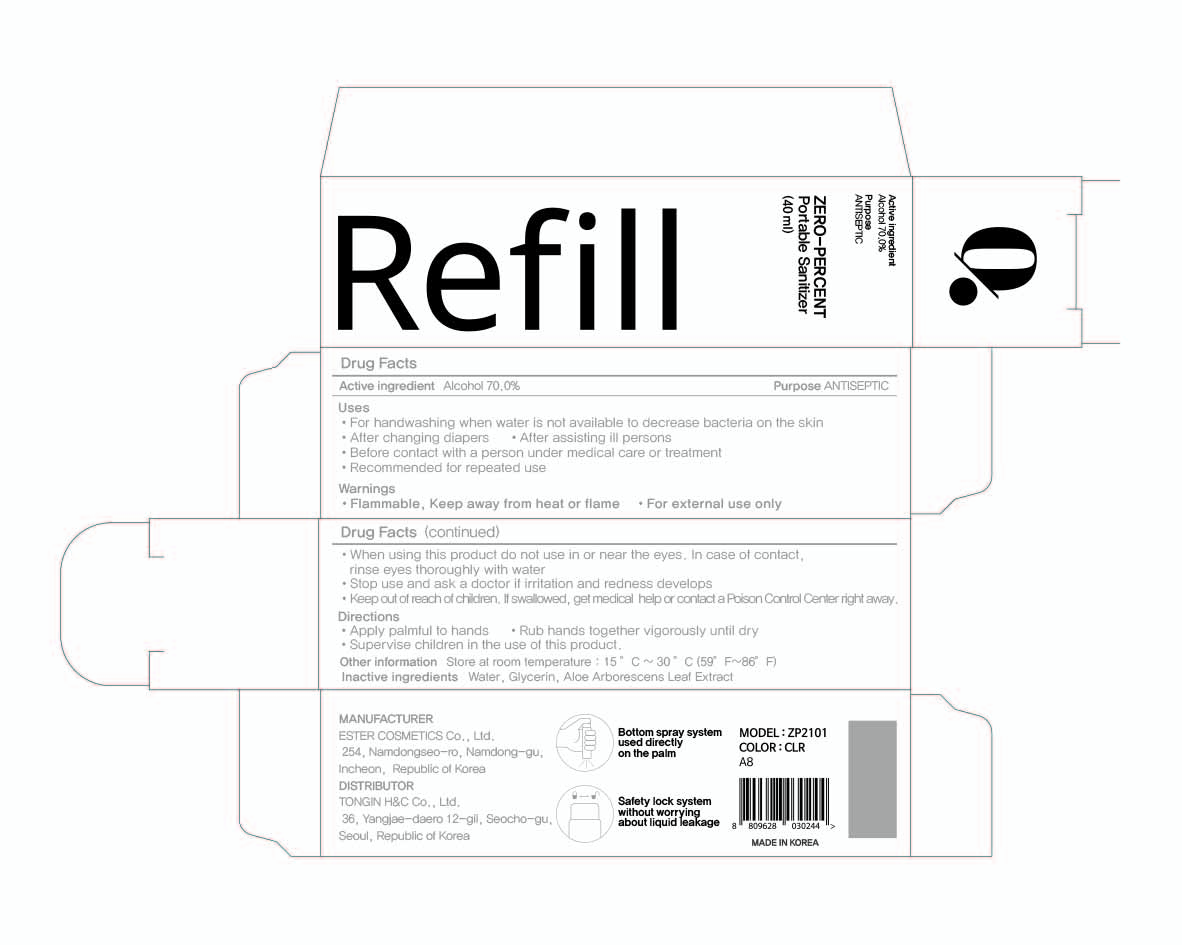 ZERO-PERCENT Portable Sanitizer Refill