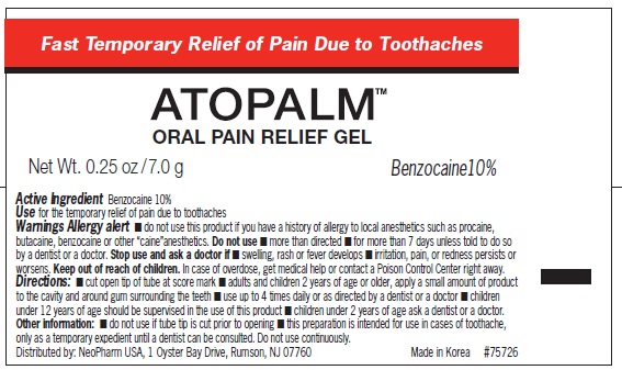 Atopalm Oral Gel