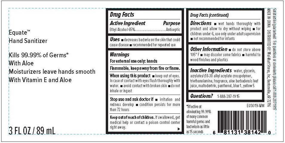 EQT_3oz_Aloe_GelHandSanitizer_V3