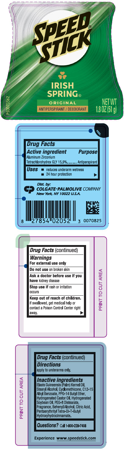 PRINCIPAL DISPLAY PANEL - 51 g Container Label