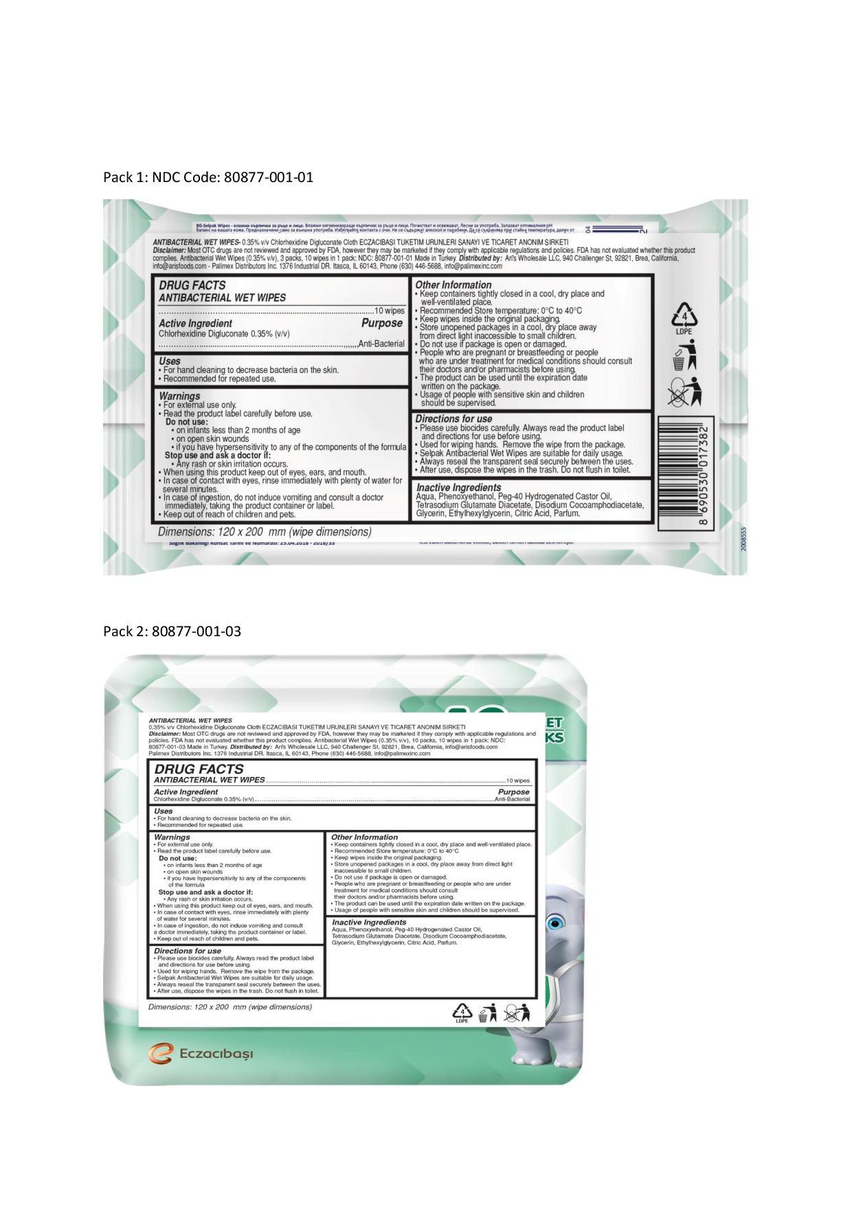Product label image