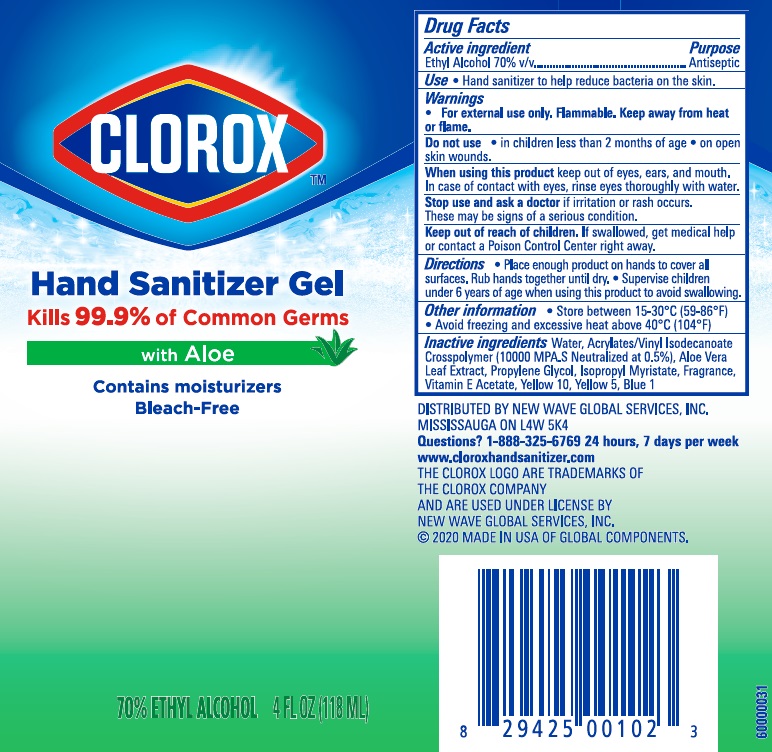 Clorox HS 4OZ Tube