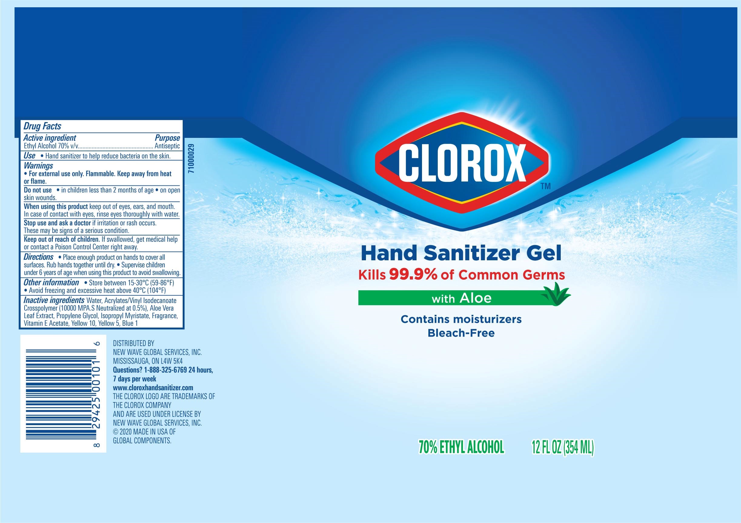 CLOROX Hand Sanitizer Gel 12 Oz Bottle-NDC: <a href=/NDC/80714-034-10>80714-034-10</a>