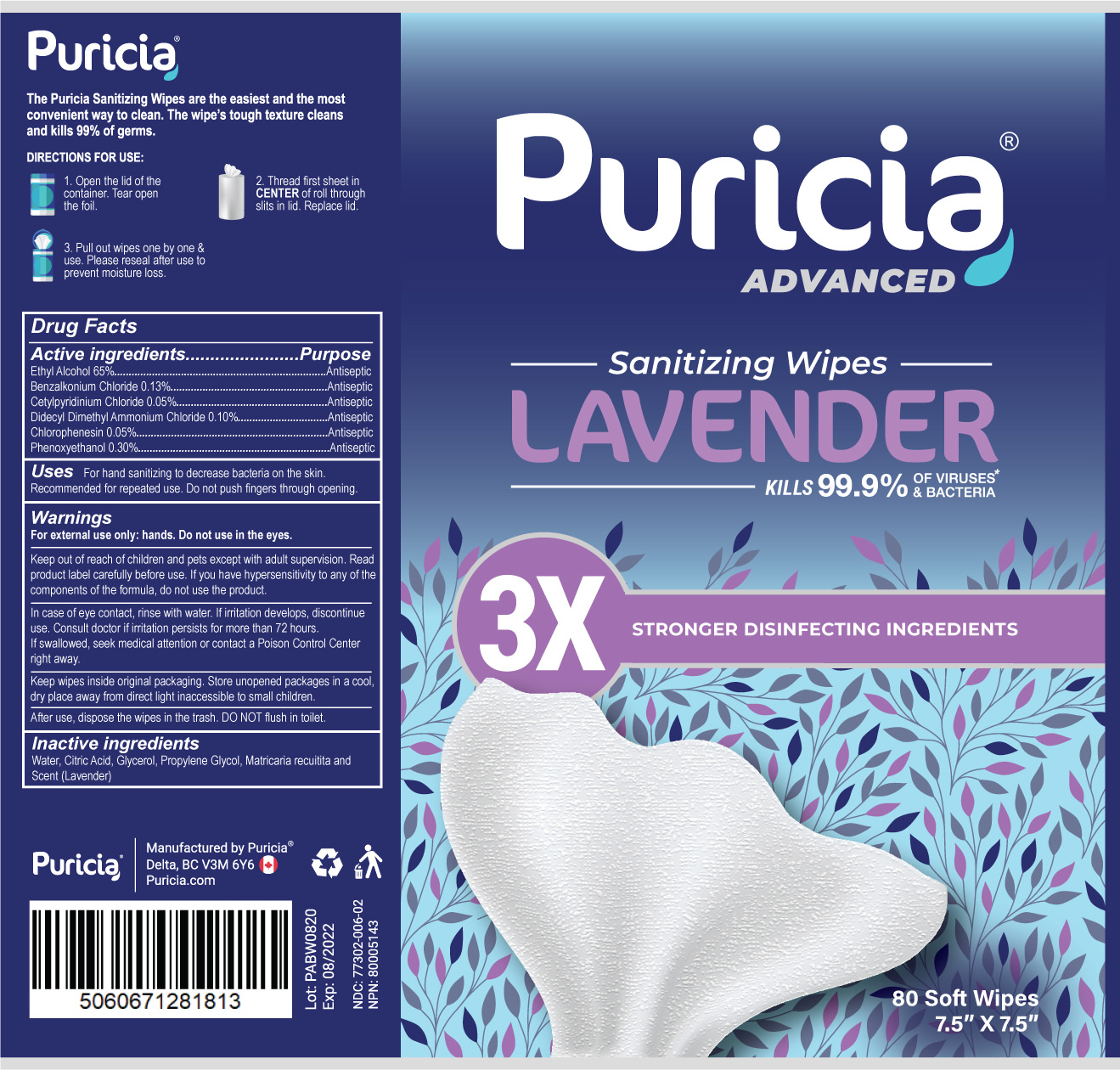 lavender (80/canister) 