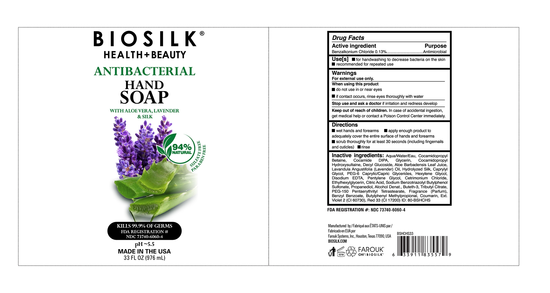 BSHCHS33 BSHB Hand Soap Label Lavender 33 oz.jpg