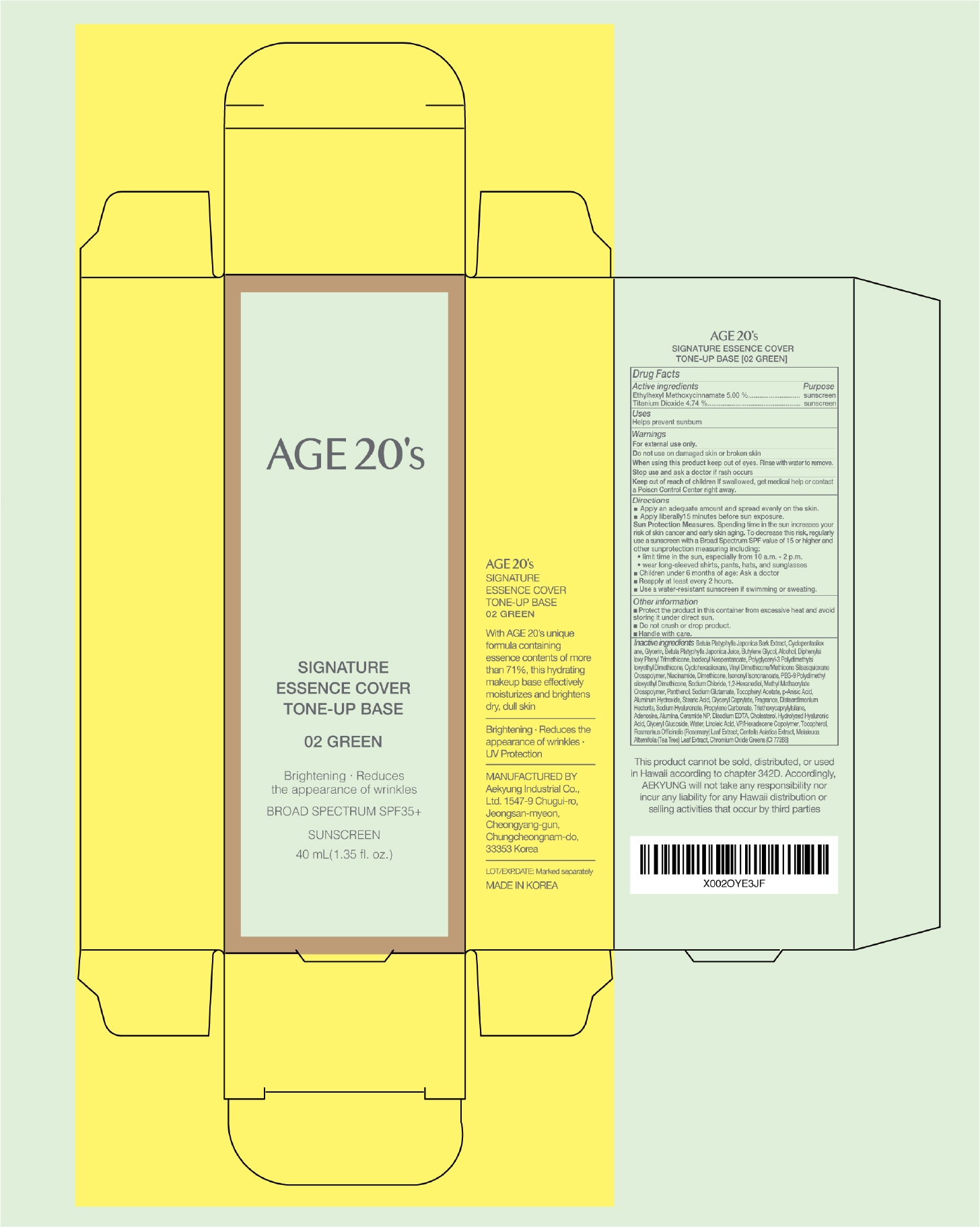 AGE20s SIGNATURE ESSENCE COVER TONE-UP BASE 02 GREEN