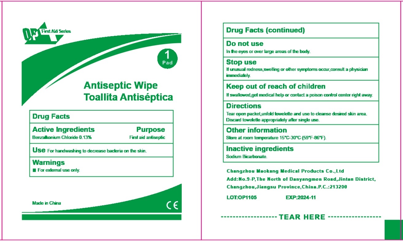 Antiseptic Wipe
