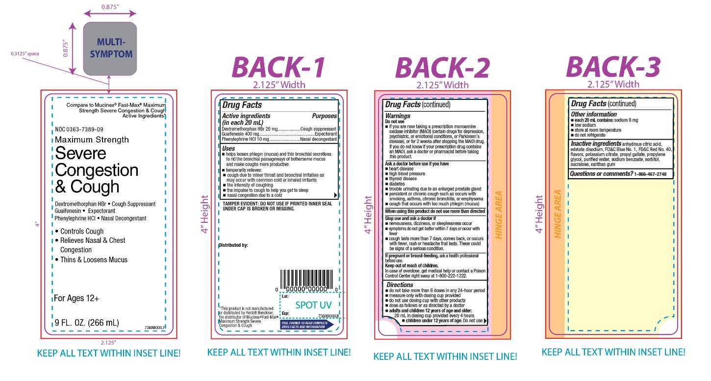 WAG MS Severe Congestion and Cough 9 FL OZ