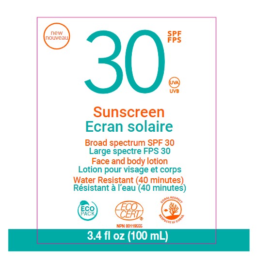 SPF30 body front tube