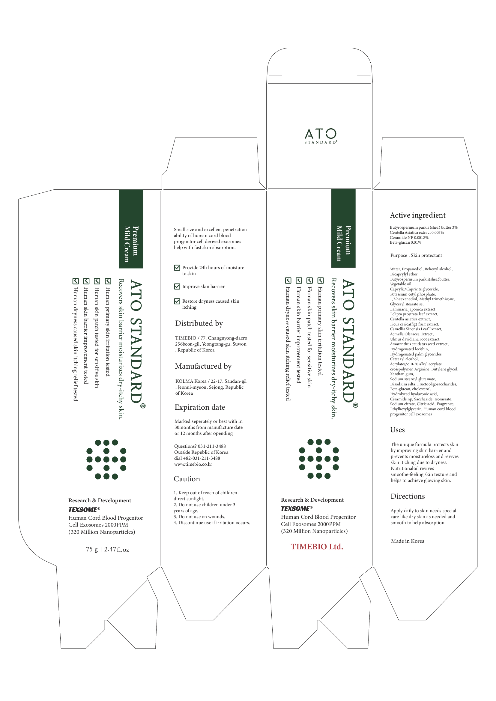 75g 81160-201-01 ATO STANDARD Premium Mild Cream