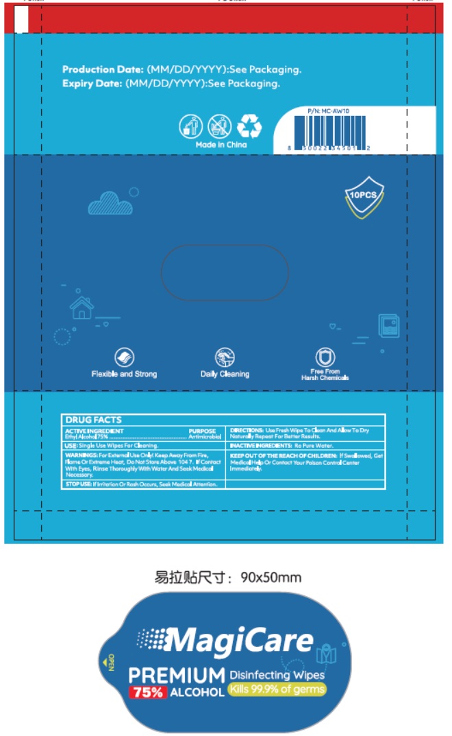 10 PCS label image