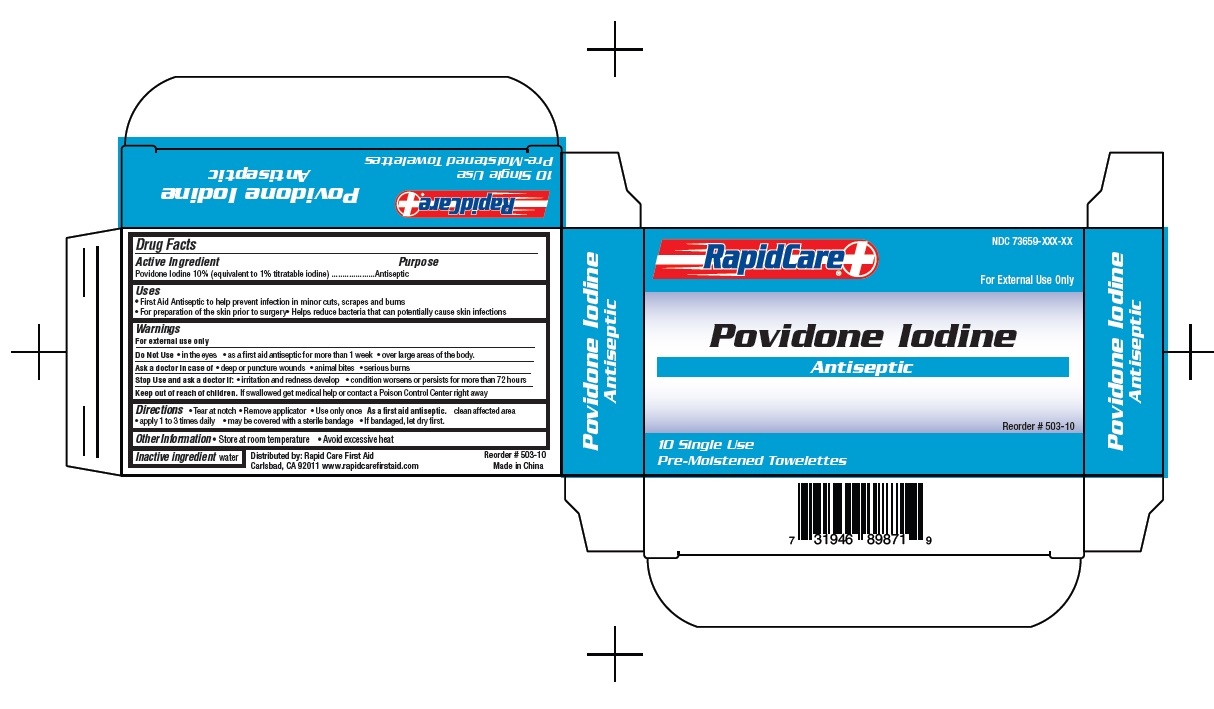 Povidone Iodine 10 pack