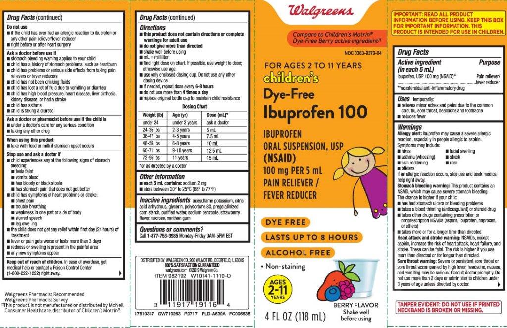 Ibuprofen, USP 100 mg **Non steroidal anti-inflammatory drug