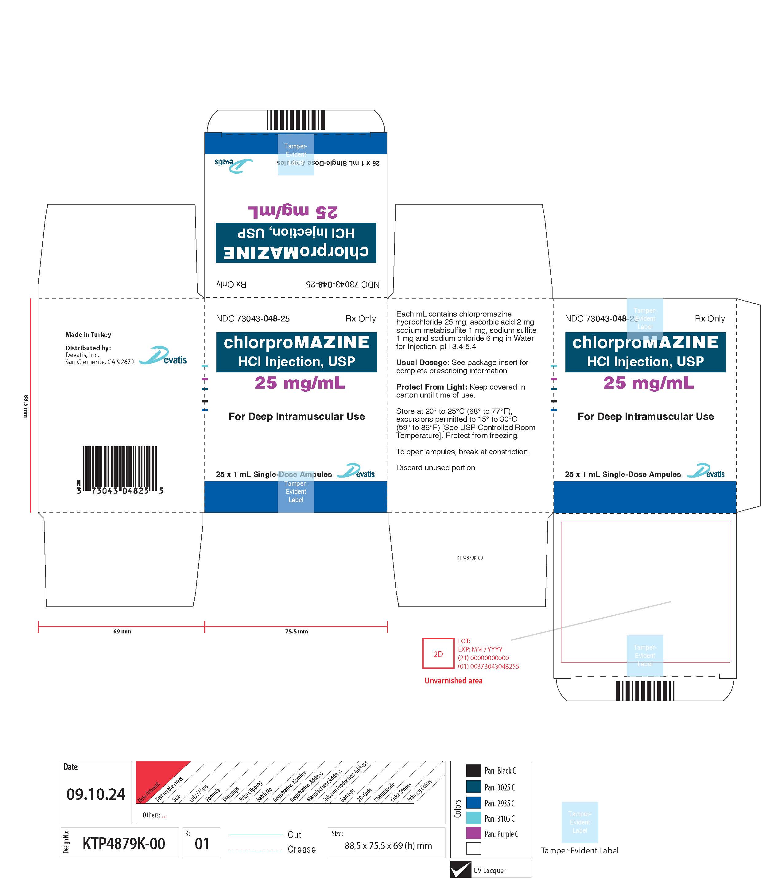 25 mg / mL carton