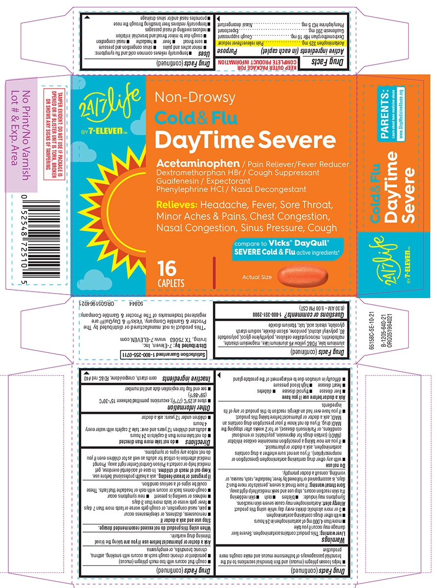 Convenience Valet 44-640