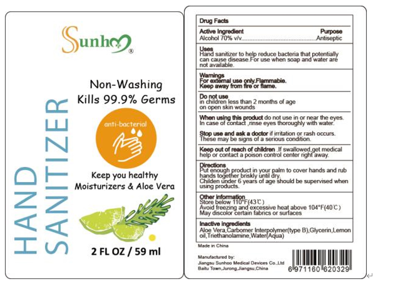 image of bottle label