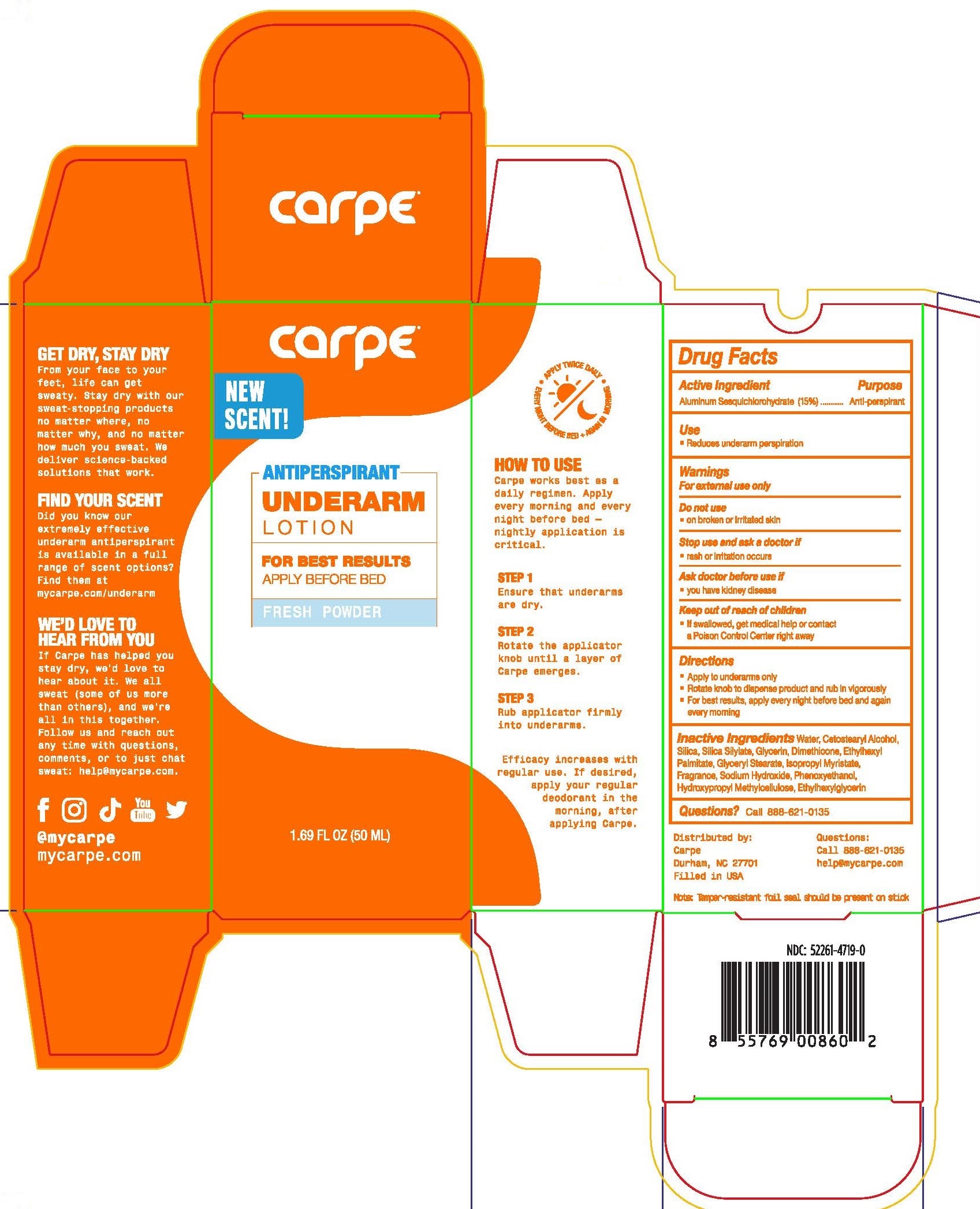 50ml outer package label