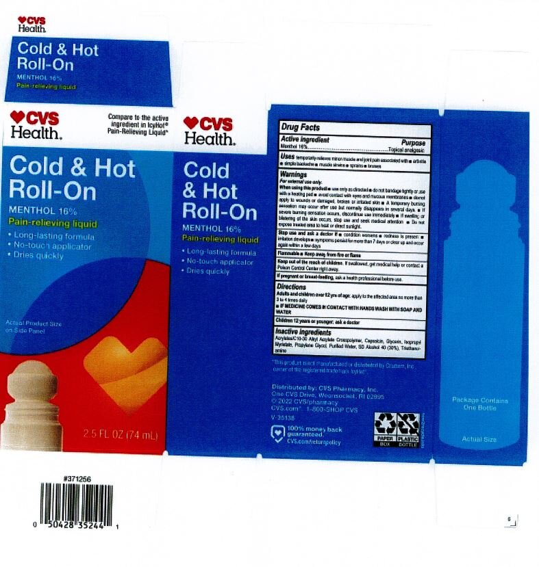 CVS Heat Roll-On Carton 12-30-22