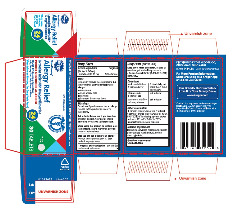 PACKAGE LABEL-PRINCIPAL DISPLAY PANEL - 10 mg Container Carton Label (30 Tablets)