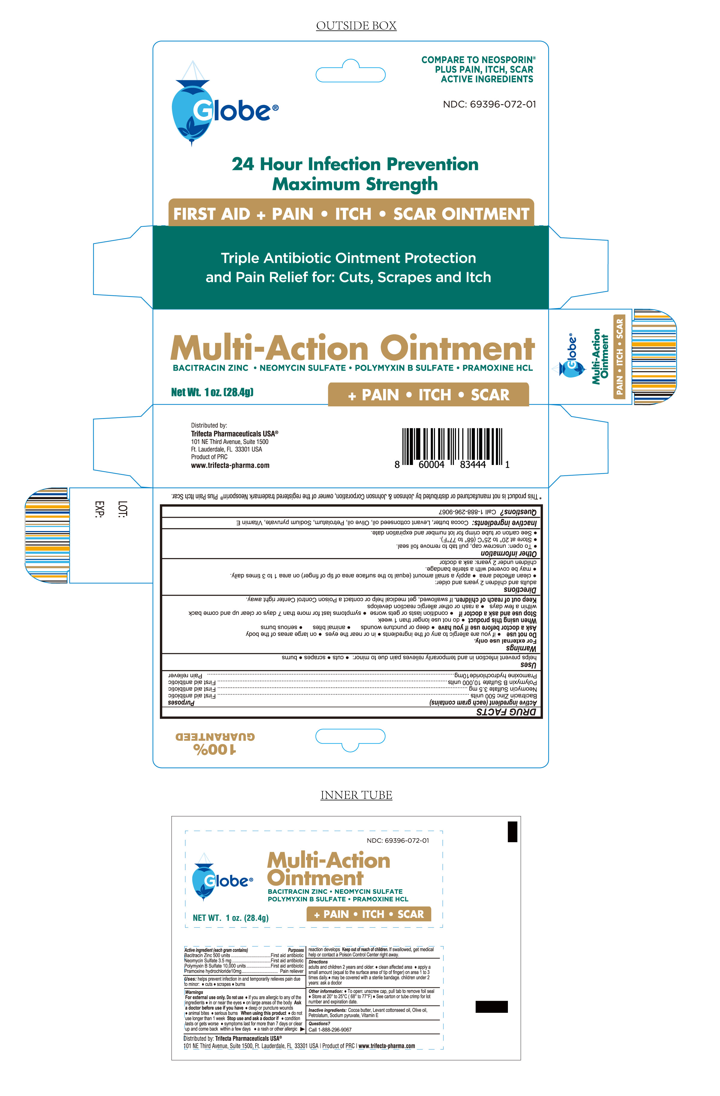 multi action ointment pain and scar 1oz