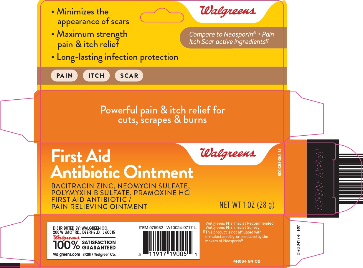 4r0-94-first aid antibiotic ointment - 1.jpg