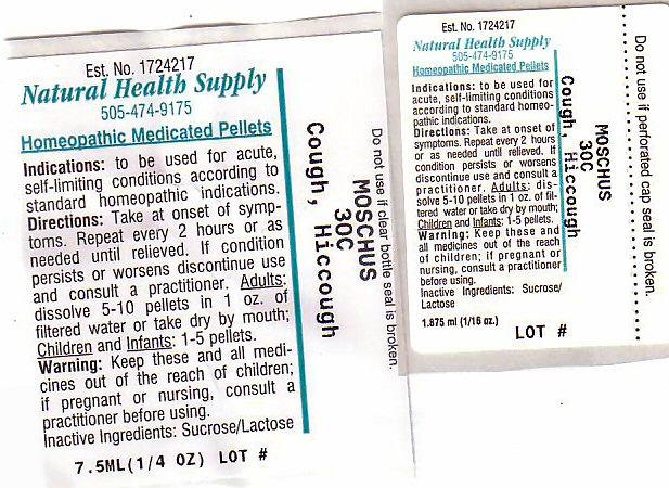 NHS_cough_hiccough