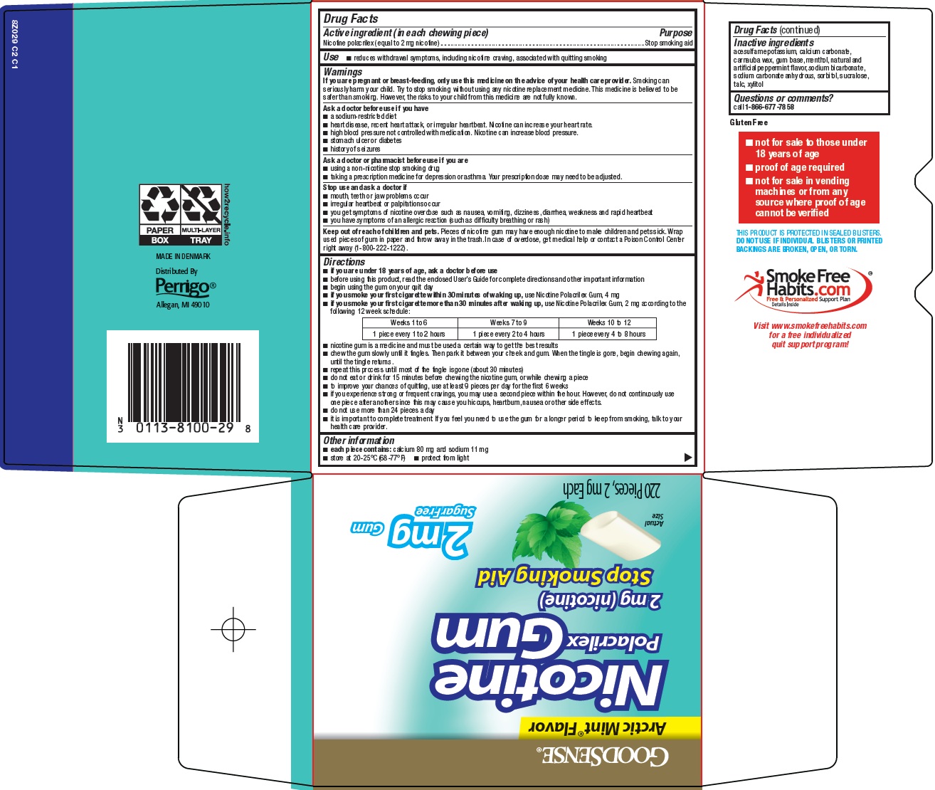Nicotine Polacrilex Gum Carton Image 2