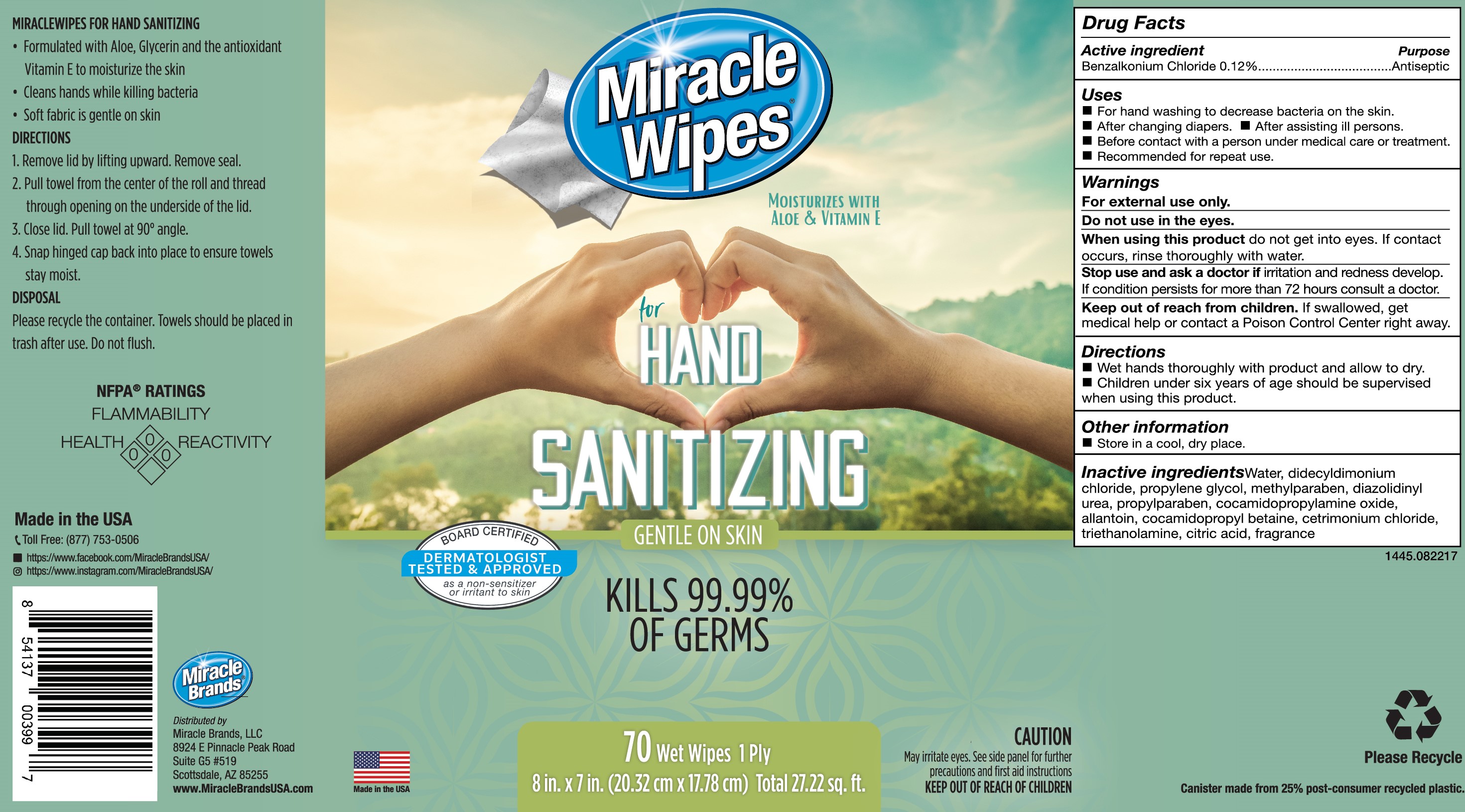 70 Wet Wipes 1 Ply NDC: <a href=/NDC/79779-002-70>79779-002-70</a>