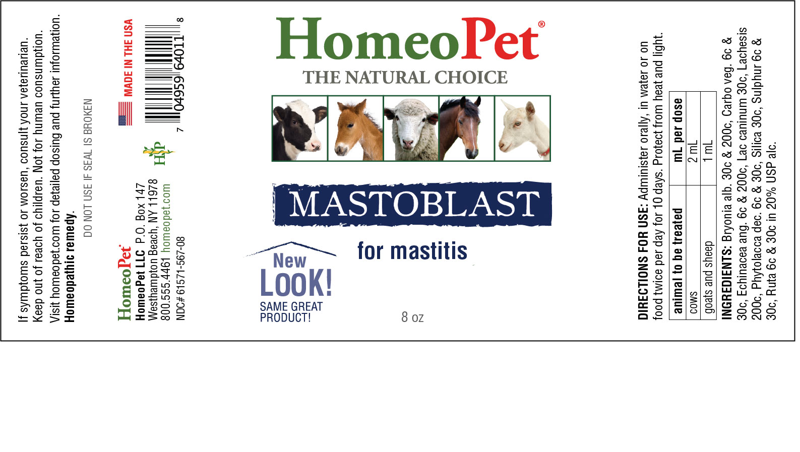 Mastoblast label