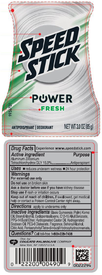 PRINCIPAL DISPLAY PANEL - 85 g Container Label