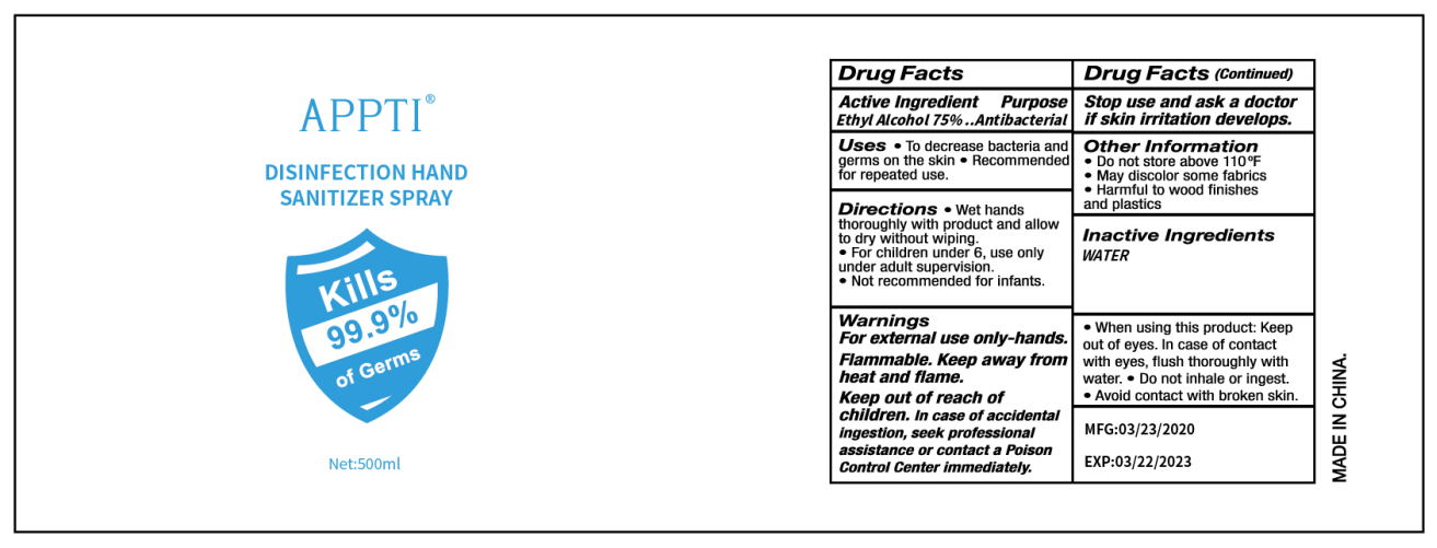 active ingredient