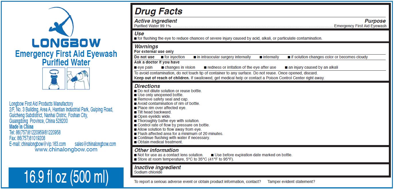 emergency-first-aid-eyewash-purified-water-water-liquid