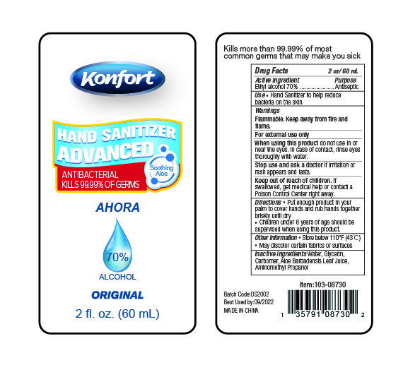 image of hand sanitizer 60ml
