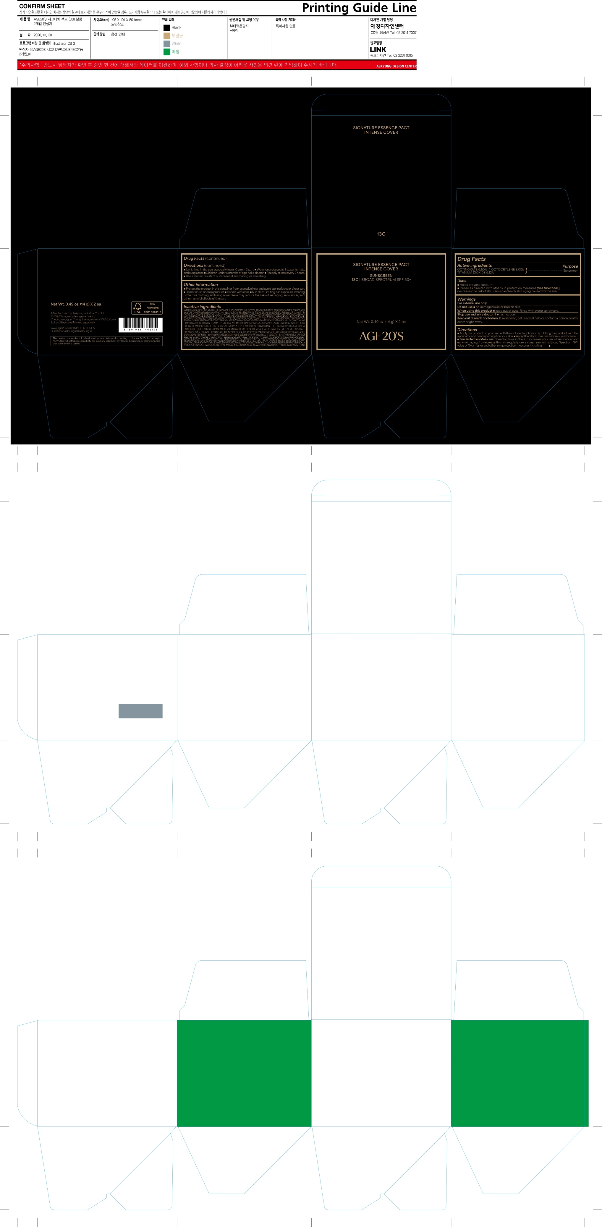 AGE20S SIGNATURE ESSENCE PACT INTENSE COVER 13C_TWIN